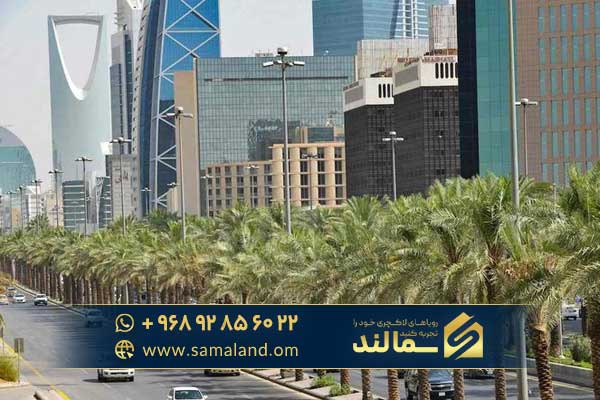 شرایط زندگی در عربستان