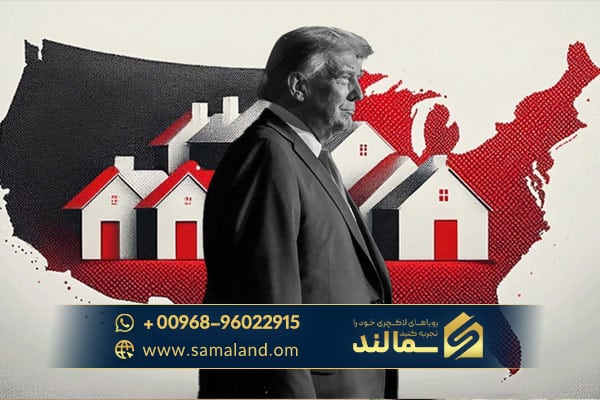 trump impact on buying peoperties in oman