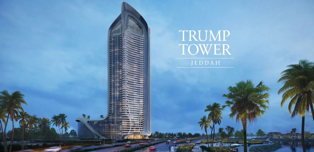 trump tower in jadde