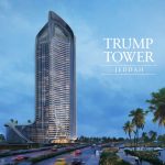 trump tower in jadde