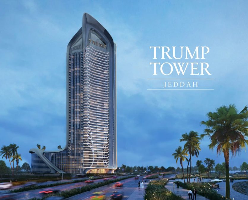 trump tower in jadde