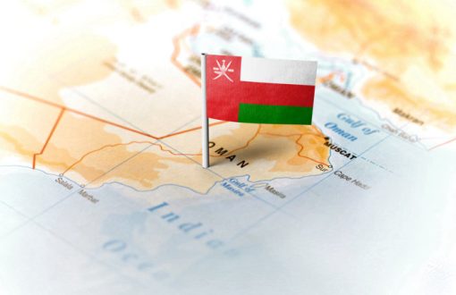 سرمایه گذاری در عمان